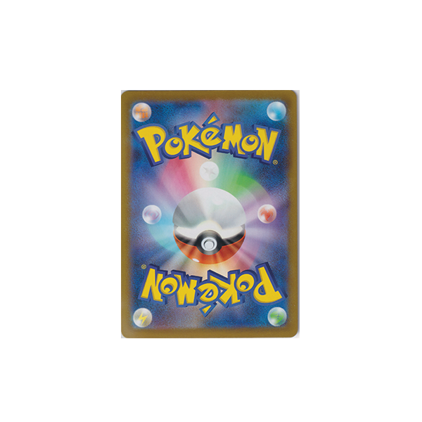 Pokemon Card Japanese - Origin Forme Palkia V