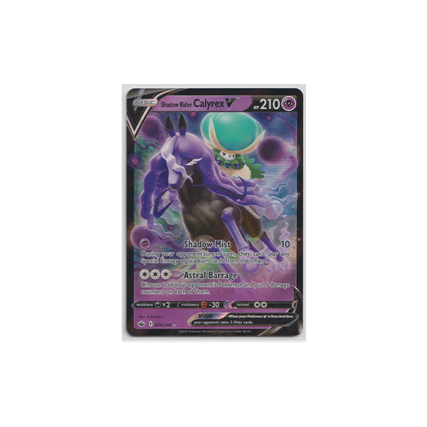 Shadow Rider Calyrex V