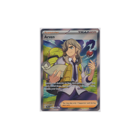 Arven Trainer Full Art 235/198