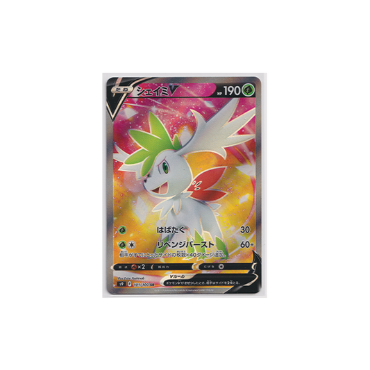 Pokemon Card Japanese - Shaymin V SR 101/100